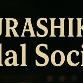 【Summer Guitar EXPO】8/9(Sun) KURASHIKI Pedal Society Vol.3開催決定！