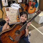 倉敷弾き語り隊♪ストリートライブ開催決定！！