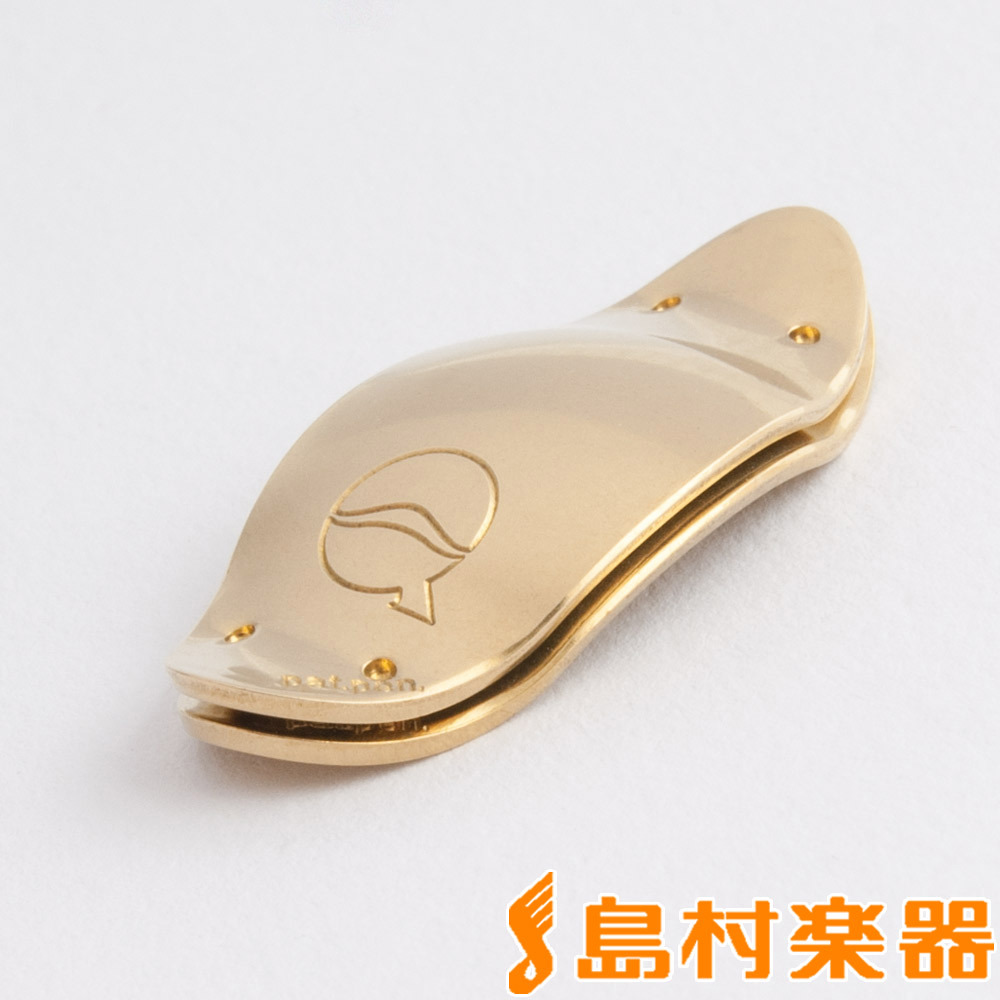 lefreQueBrass 33mm