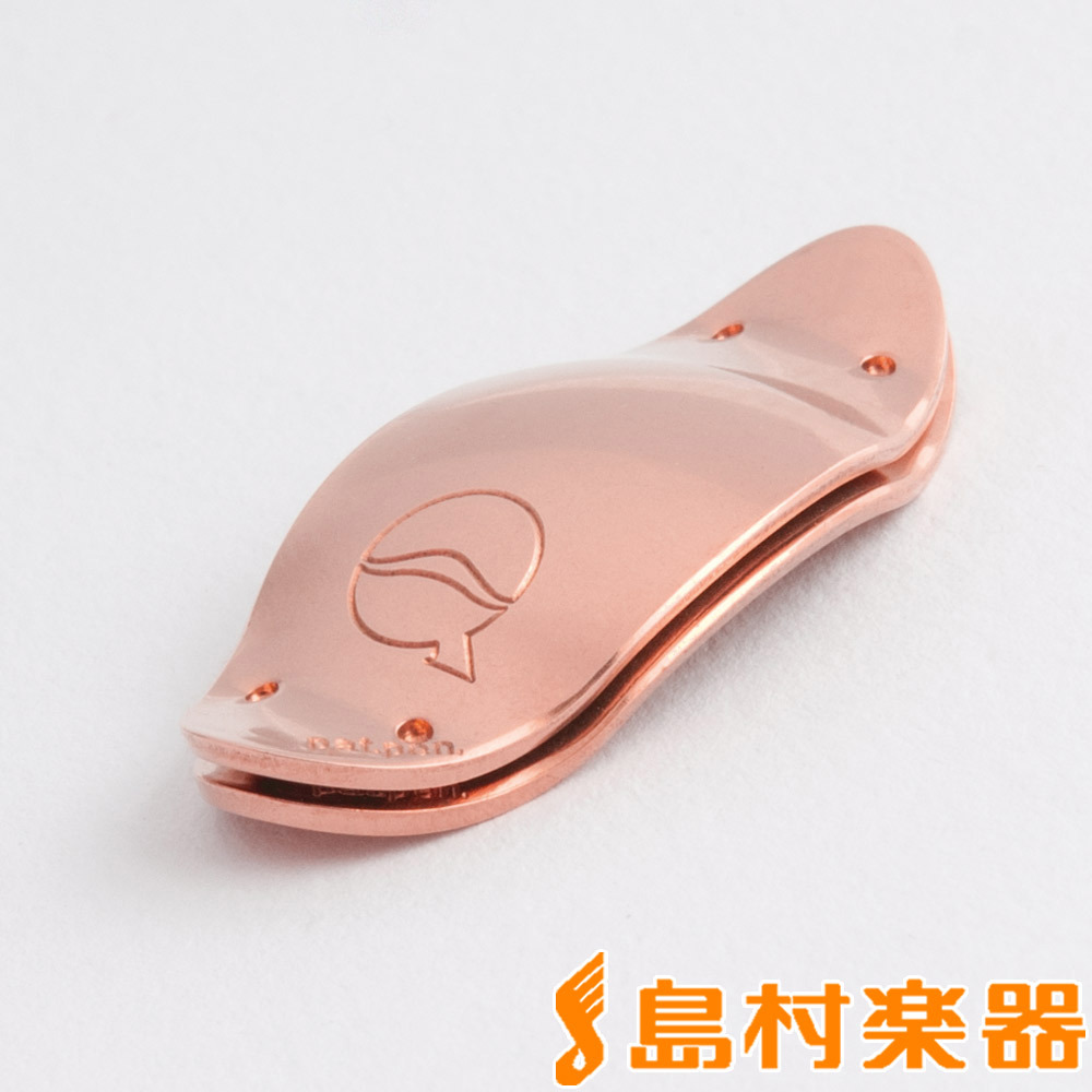 lefreQueRedBrass 33mm