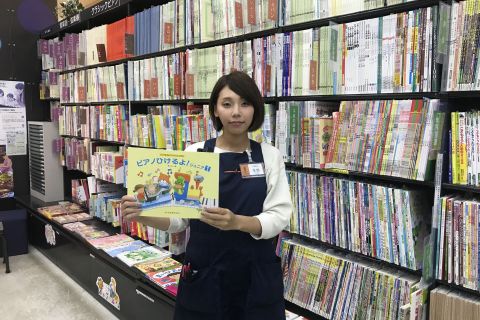 スタッフ写真 楽譜、ファンシー 生田