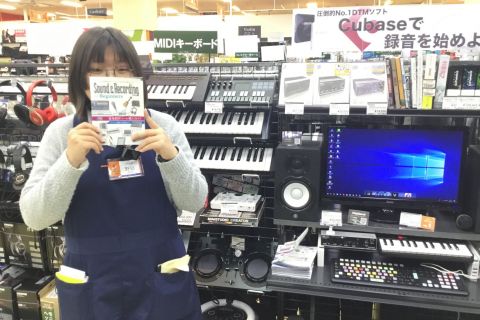 スタッフ写真 経験楽器はピアノ、少しDTMもやってます 野田