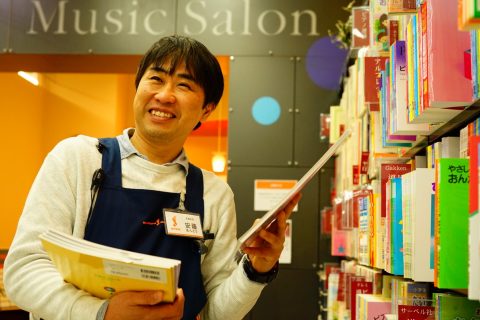 スタッフ写真 安藤