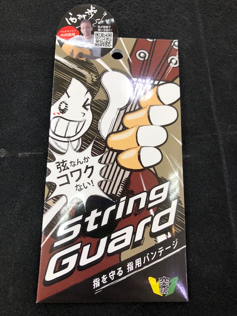 *ギター練習の強い味方「String Guard」 【ドリーム】の新製品【ストリングガード】が当店に再入荷しました！ ギター練習の際指が痛くならない優れものです! ギター初心者は、押し弦する時、指が痛くて練習にならない。挫折してしまう人が9割と言われている。指の痛みを大幅に軽減させ練習が楽しくなるバ […]