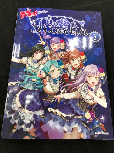 **Roselia vol.2バンドスコアが発売決定！ 『Anfang』新録曲～9thシングルを収録したRoseliaのオフィシャル・スコア第2弾！ さまざまなメディアミックスを展開する次世代ガールズバンドプロジェクト"BanG Dream!（バンドリ！）"のオフィシャル・バンドスコア。]]この"R […]