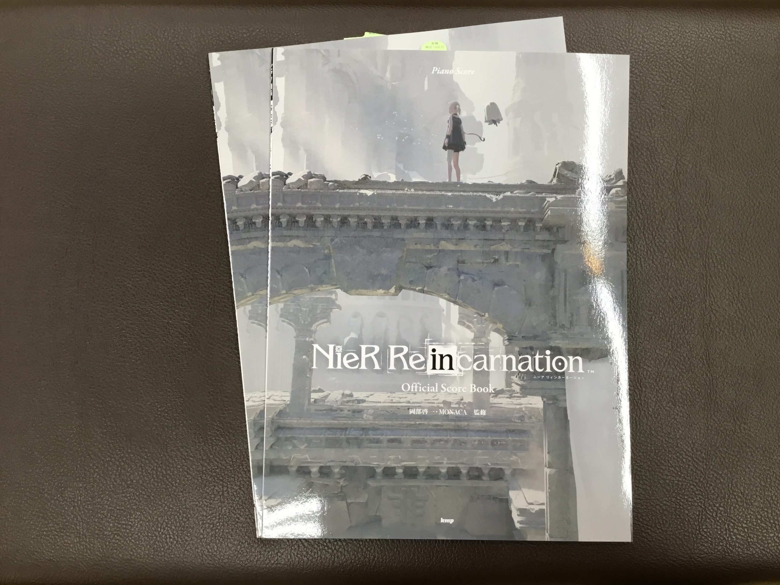 *『NieR Re[in]carnation』のゲーム内BGMを収載したオフィシャルピアノ曲集 スクウェア・エニックスからリリースされた「NieR」シリーズ初のスマートフォン向けタイトル『NieR Re[in]carnation』のゲーム内BGMを収載したオフィシャルピアノ曲集 切なくも美しいメロデ […]
