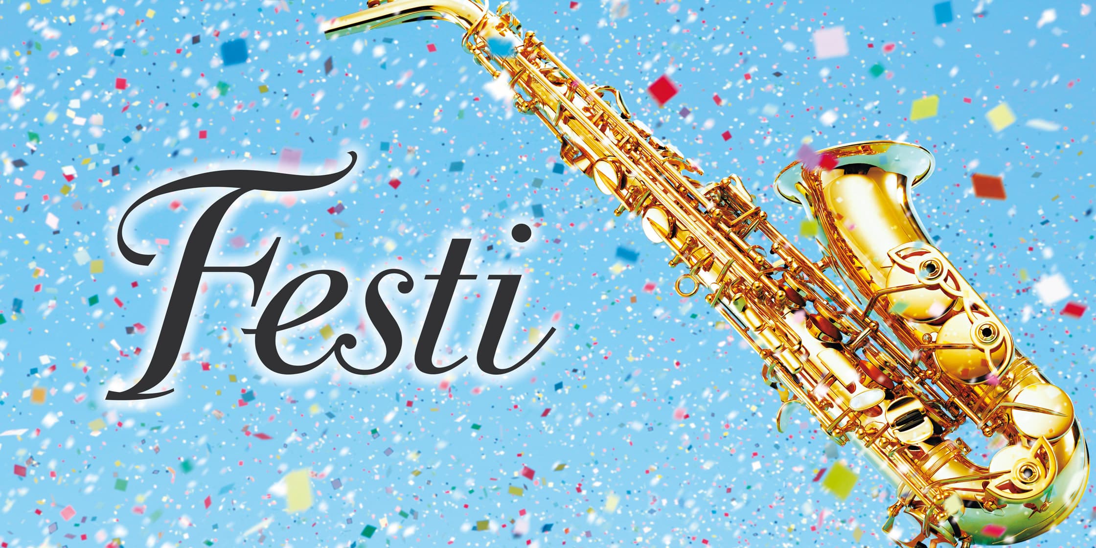 【管楽器】Festi「FAS-1800」のご紹介
