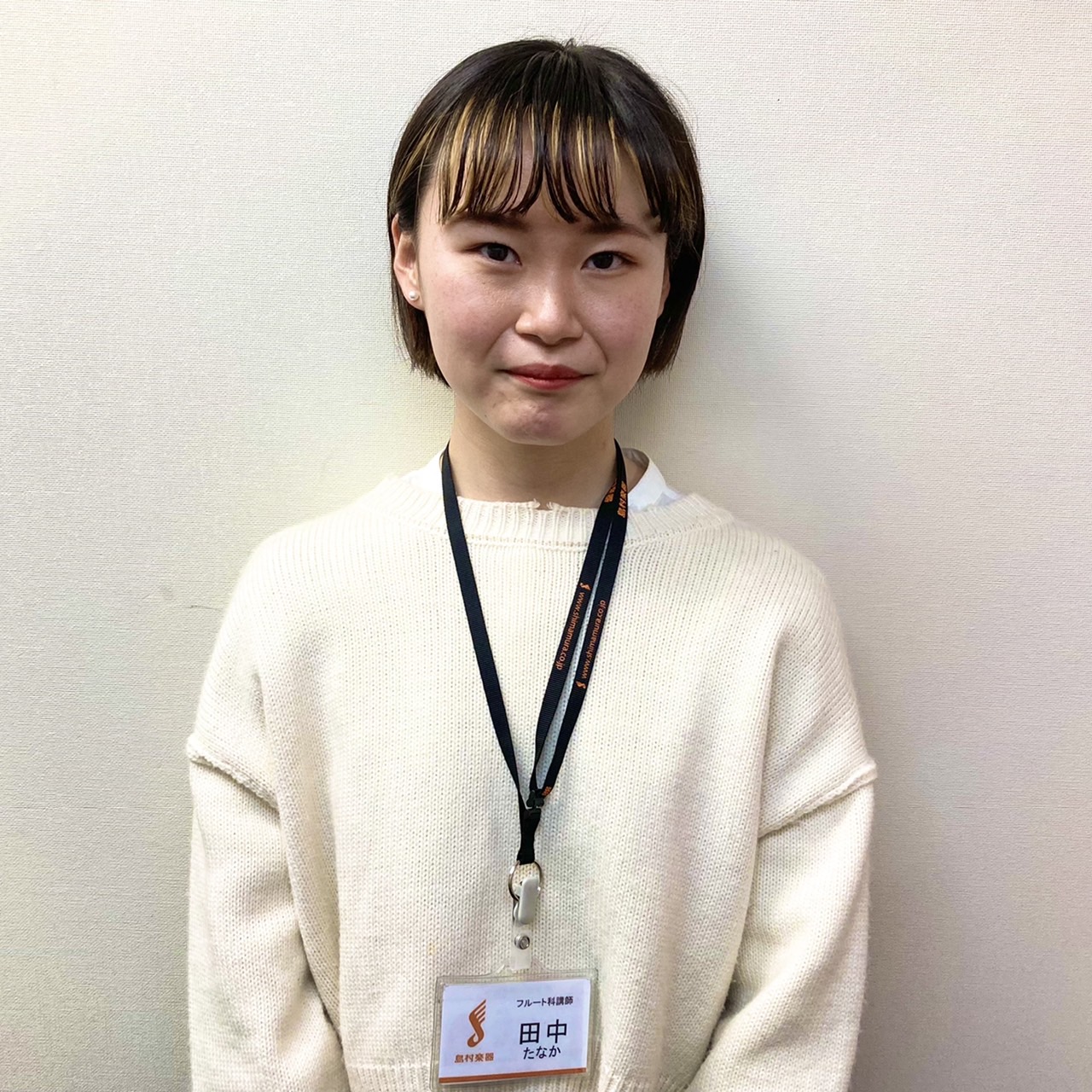 *田中　花音（たなか　かのん）]]開講曜日：木曜日 *コース概要 |*コース名|[http://www.shimamura.co.jp/lesson/course/solfege/:title=ソルフェージュ]| |*講師|田中　花音 (たなか　かのん）| |*開講曜日|木曜日| |*レッスン形態| […]