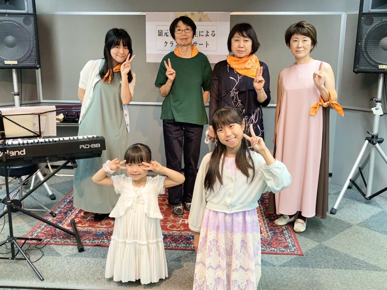 みなさんこんにちは！島村楽器久留米ゆめタウン店・音楽教室担当の園田です。7/18(月・祝)に、当店ヴァイオリン講師・嶺元奏子先生の生徒様による、クラスコンサートを開催いたしました♪ CONTENTSコンサートレポート講師紹介コンサートレポート ■1部 講師の嶺元先生より、皆様へご挨拶からスタート♪  […]