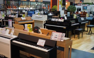 【2022年最新】久留米市で電子ピアノを購入するなら、ヤマハ・カワイなどの人気定番モデルから上位モデルまで20台以上の展示ラインナップを誇る久留米ゆめタウン店まで