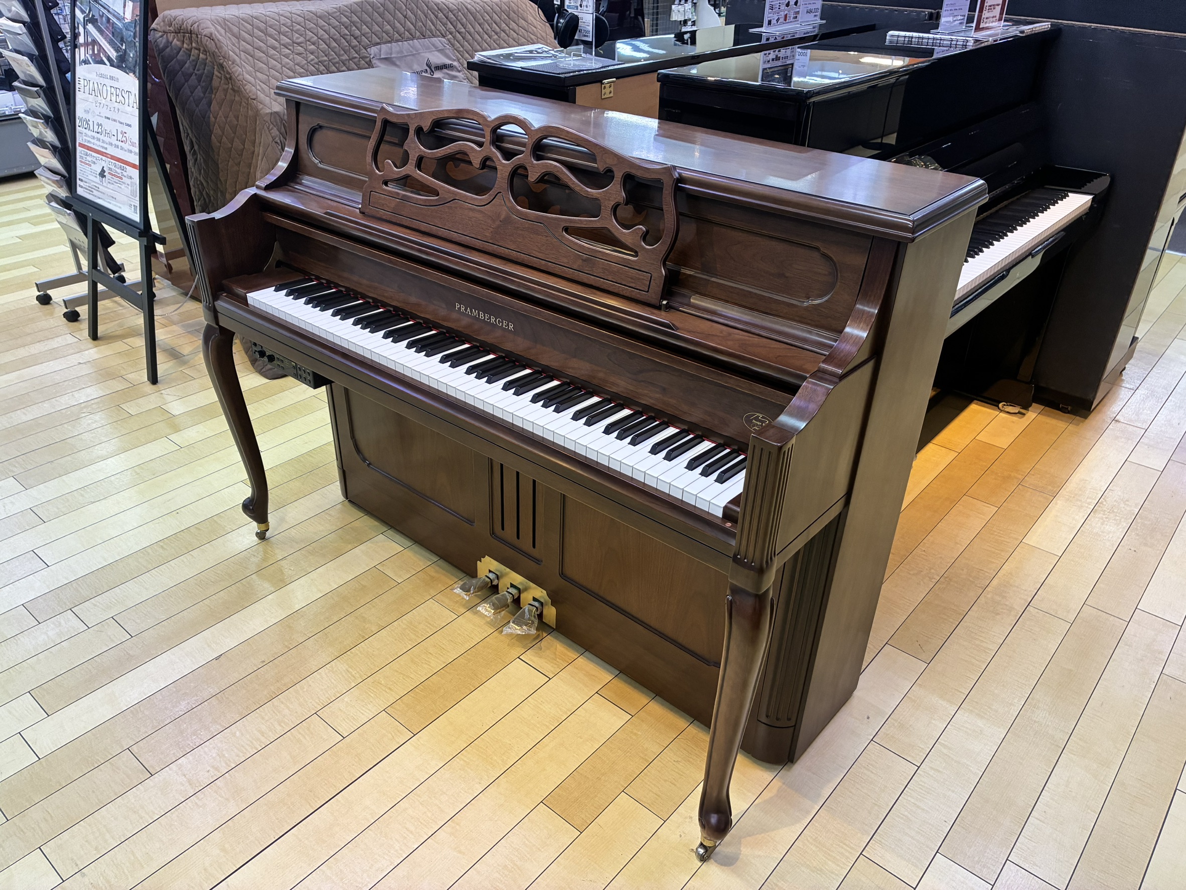 アップライトピアノ セット 久留米店】アップライトピアノの在庫情報はこちら（2026年1月1日更新