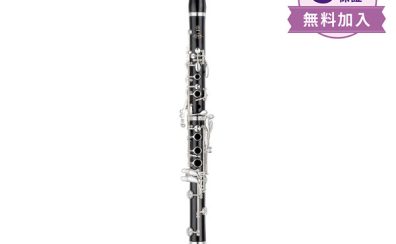 YAMAHA YCL-650 B♭クラリネット【高い性能とお求めやすい価格を両立させたハイ・コストパフォーマンスモデル】