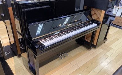 【久留米店】中古ピアノ YAMAHA（ヤマハ）U10A（1992年製）