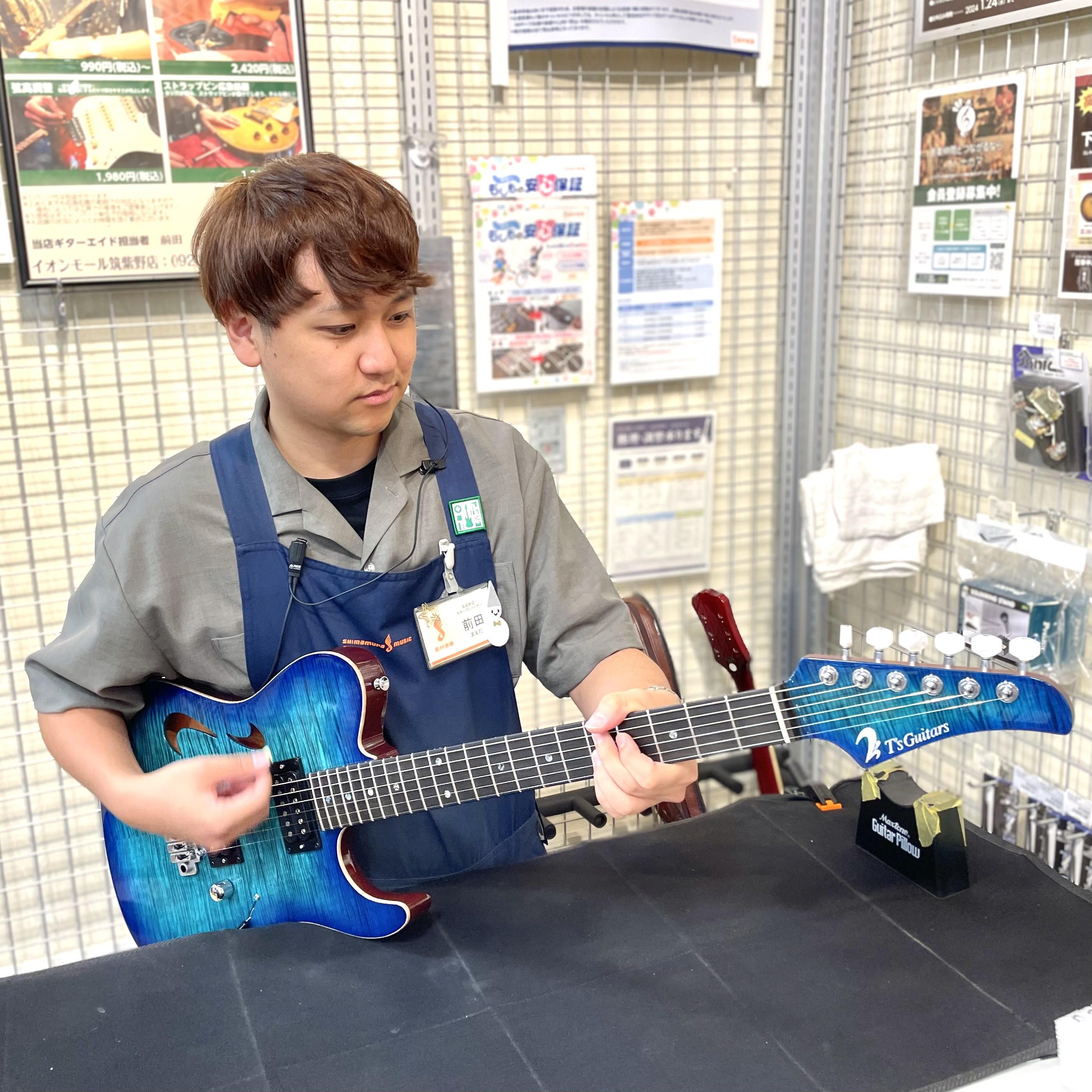 イオンモール筑紫野店　ギターアドバイザー前田 雄大（まえだ ゆうだい）