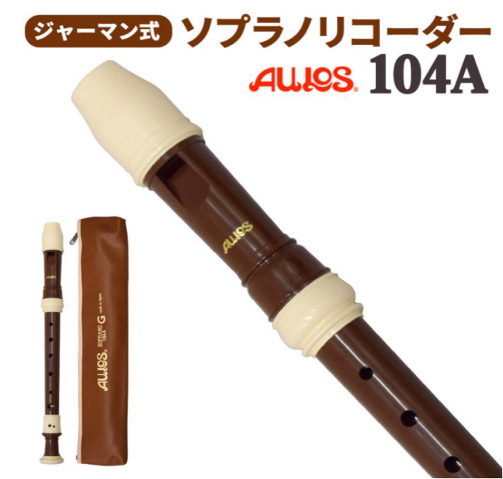 AULOS（アウロス）104A