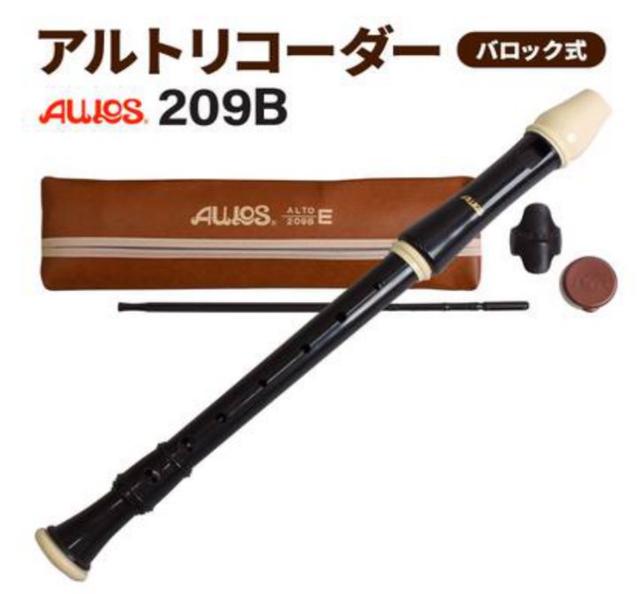 AULOS（アウロス）209B