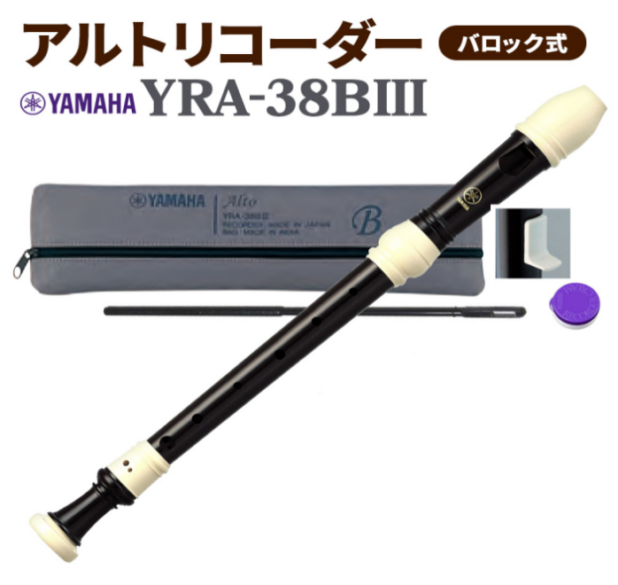 YAMAHA（ヤマハ）YRA-38B3