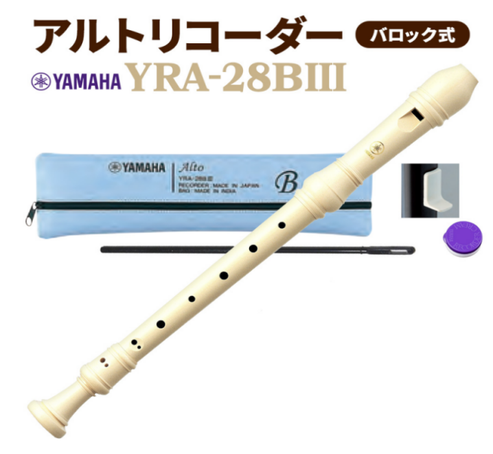 YAMAHA（ヤマハ）YRA-28B3