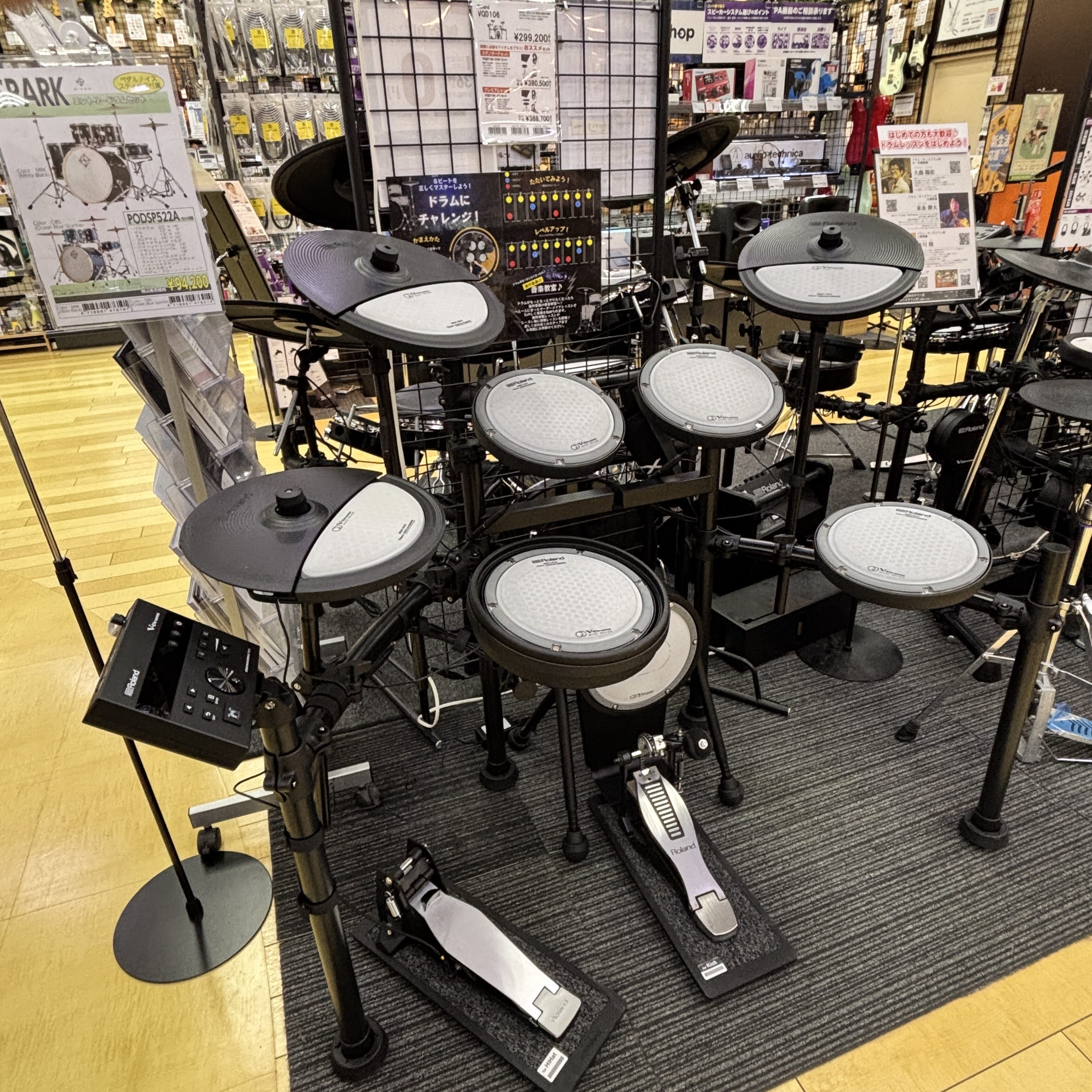 RolandVQD106 サイレント電子ドラム  【V-Drums Quiet Design】