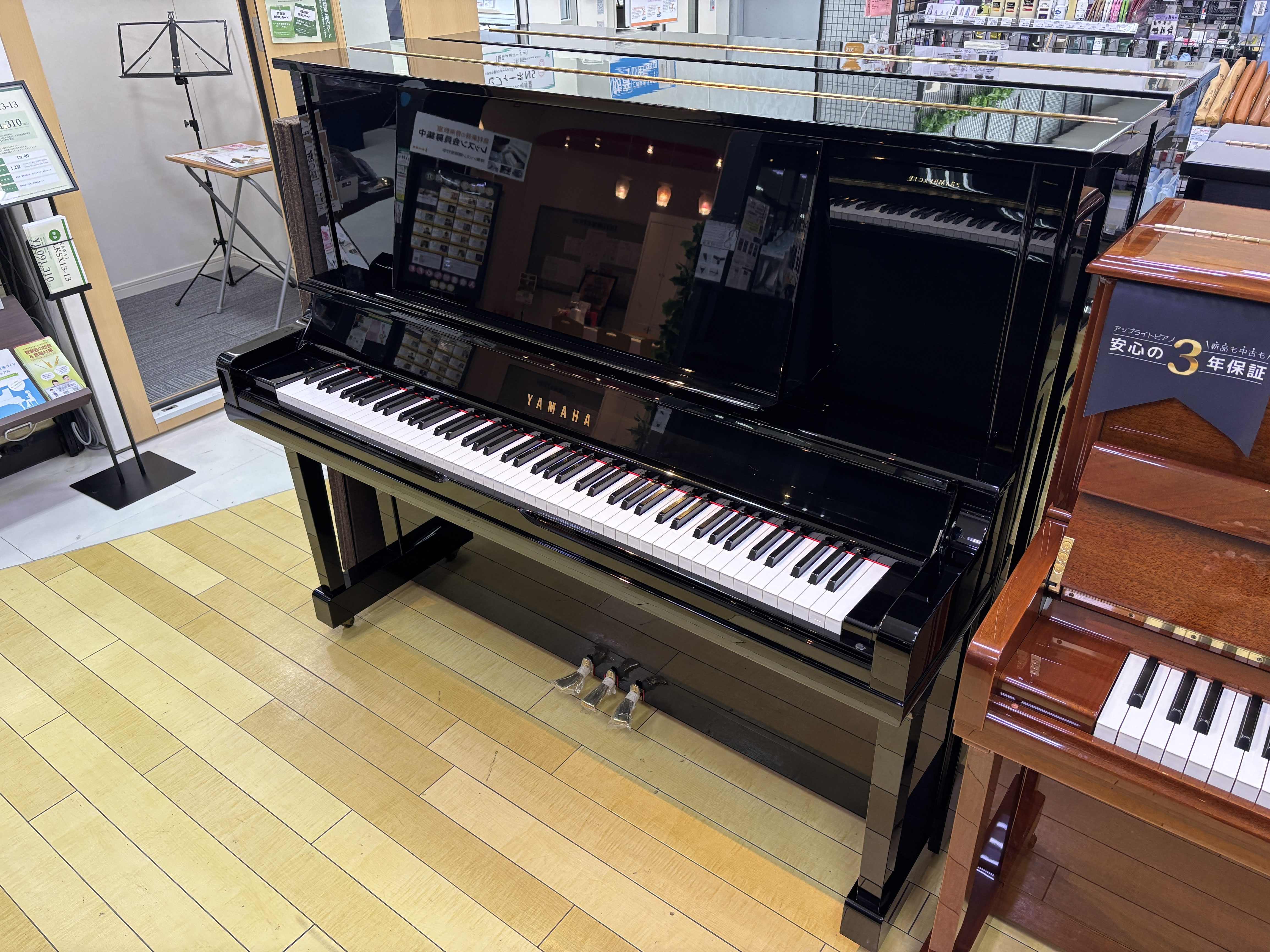 中古アップライトピアノYAMAHA(ヤマハ) U30BL（1988年製）
