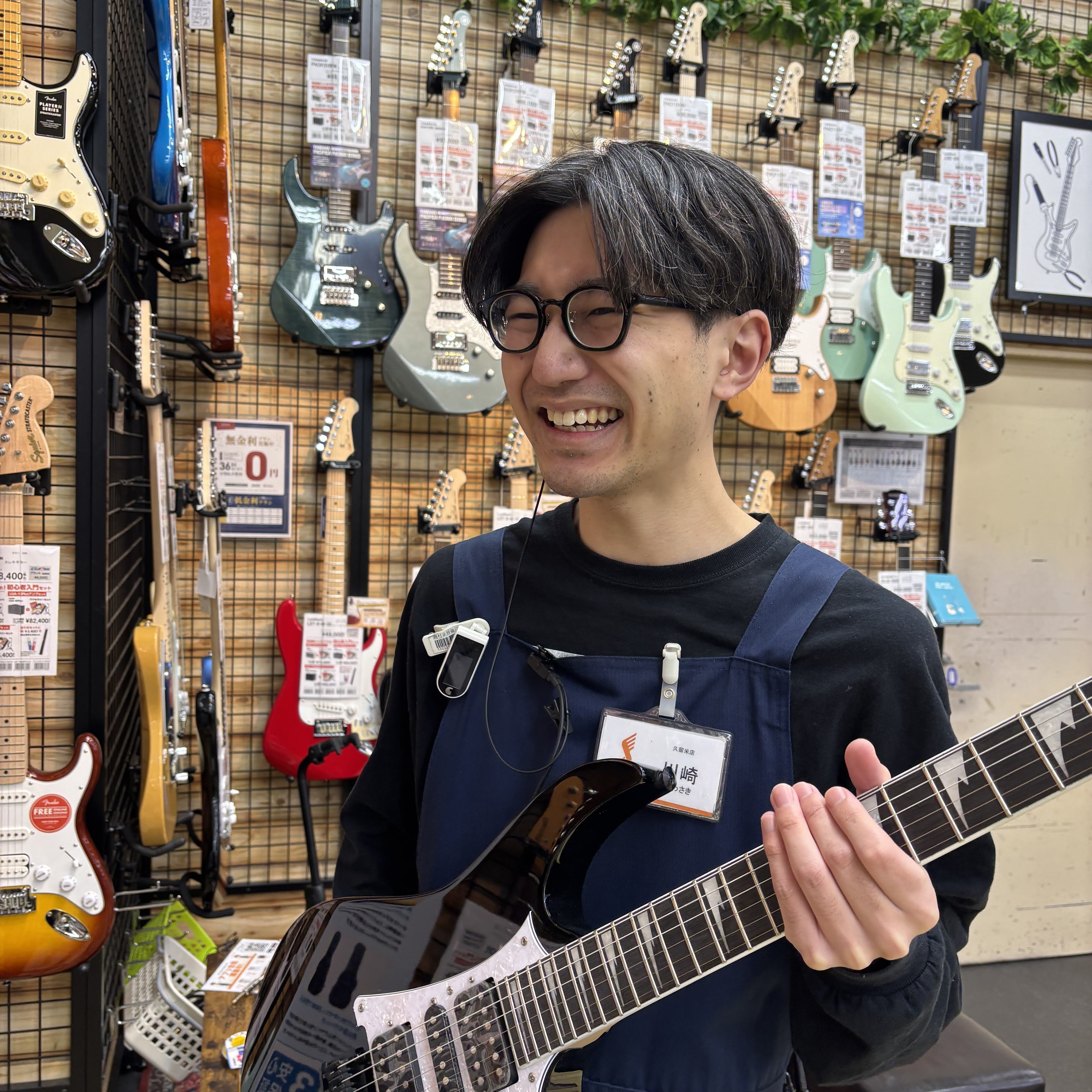 川﨑（かわさき）