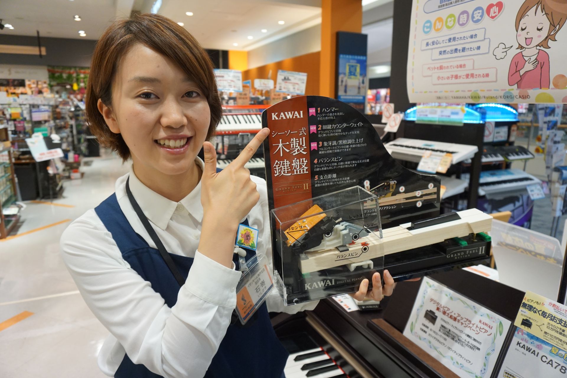 電子ピアノ】島村楽器×KAWAI 最新コラボ「CA9900GP」3月10日新発売 