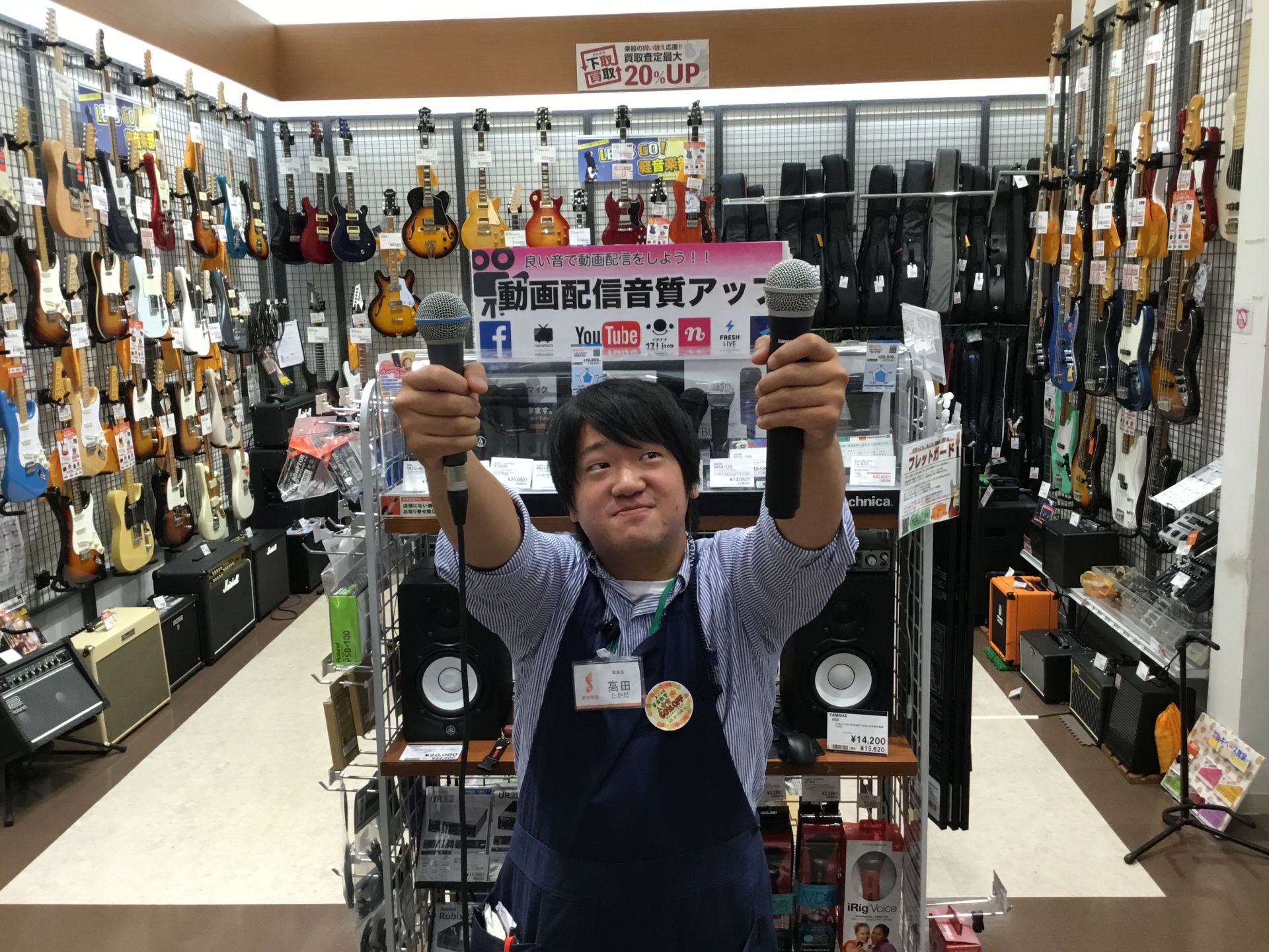 煩わしいケーブルとはおさらば！SHUREワイヤレスのご紹介！