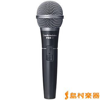 コスパ抜群！低価格帯マイクが入荷！