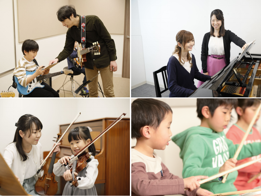 *滋賀で音楽教室をお探しなら！島村楽器で体験レッスン！ 滋賀県で音楽教室をお探しなら、ぜひ島村楽器の音楽教室の体験レッスンへお越しください！]]豊富な楽器コースよりお好きなコースをお選びいただけます♪[https://www.shimamura.co.jp/shop/kusatsu/lesson-g […]