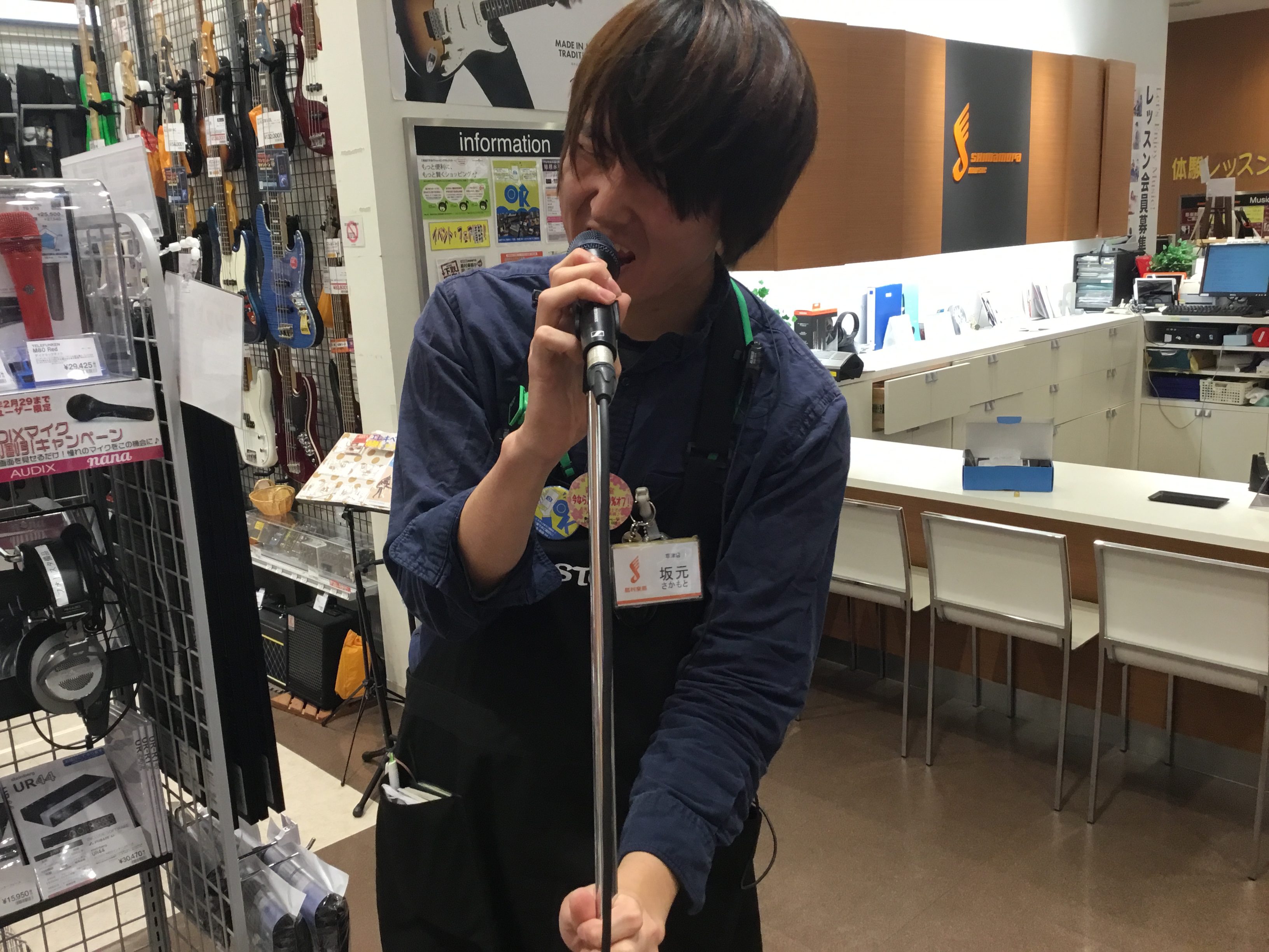 【入荷情報】SENNHEISER E945