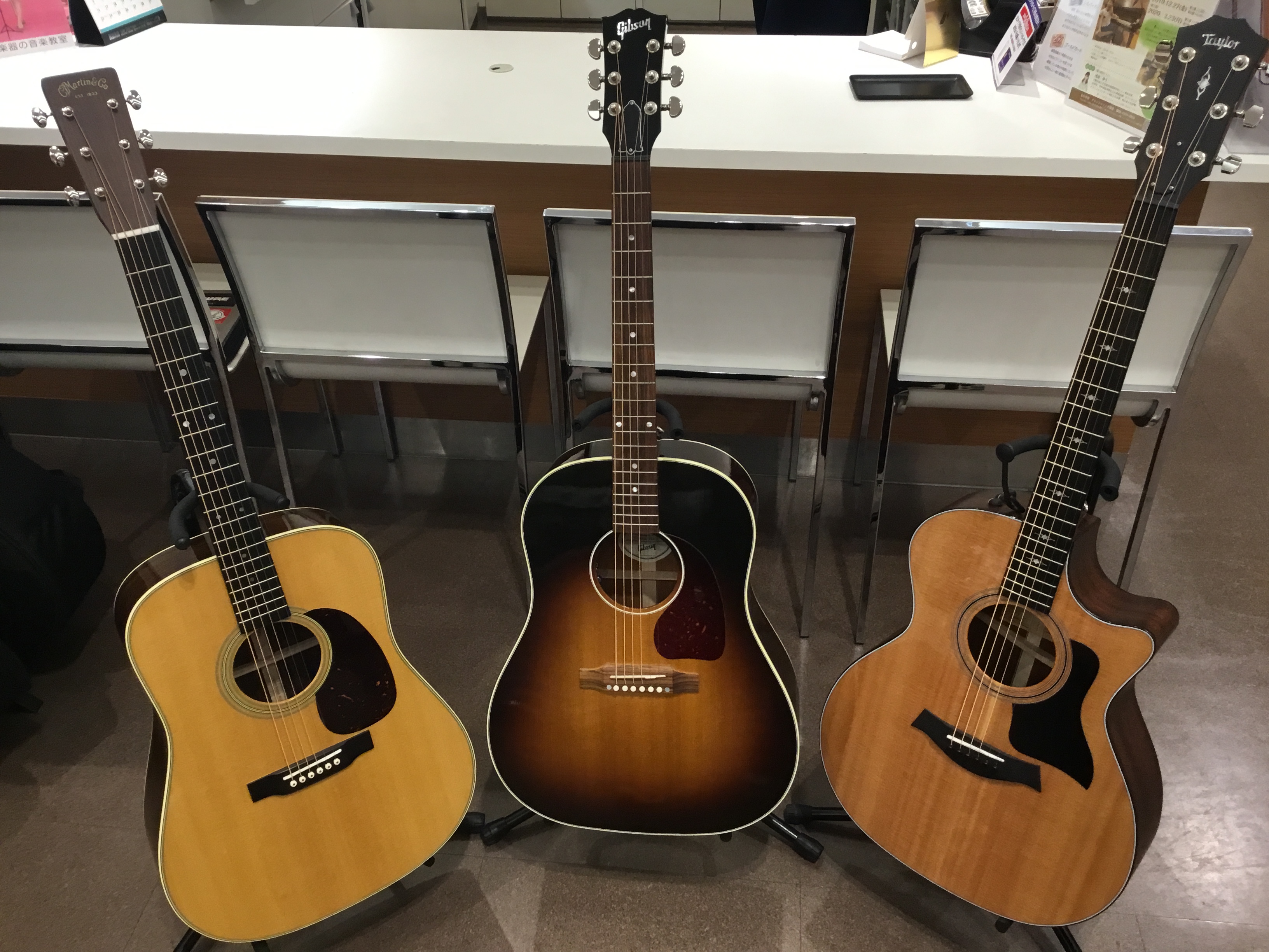 アコースティックギター　3メーカー(Gibson・Martin・Taylor)弾き比べ！！！