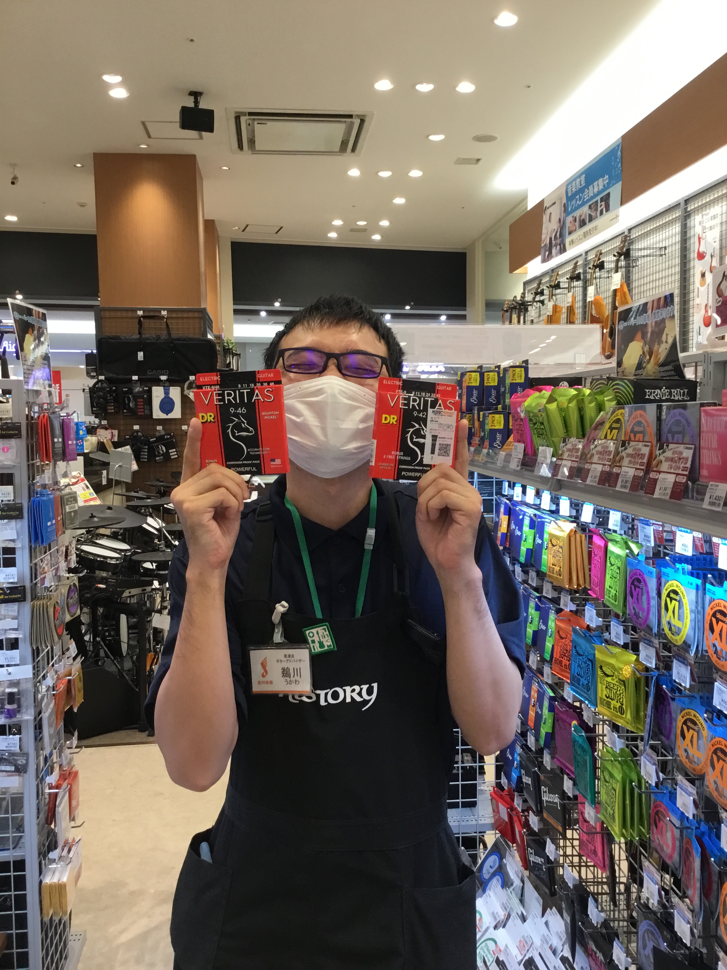 【入荷情報】ギターアドバイザーも愛用！エレキギター弦 DR 『VERITAS』がついに導入決定！