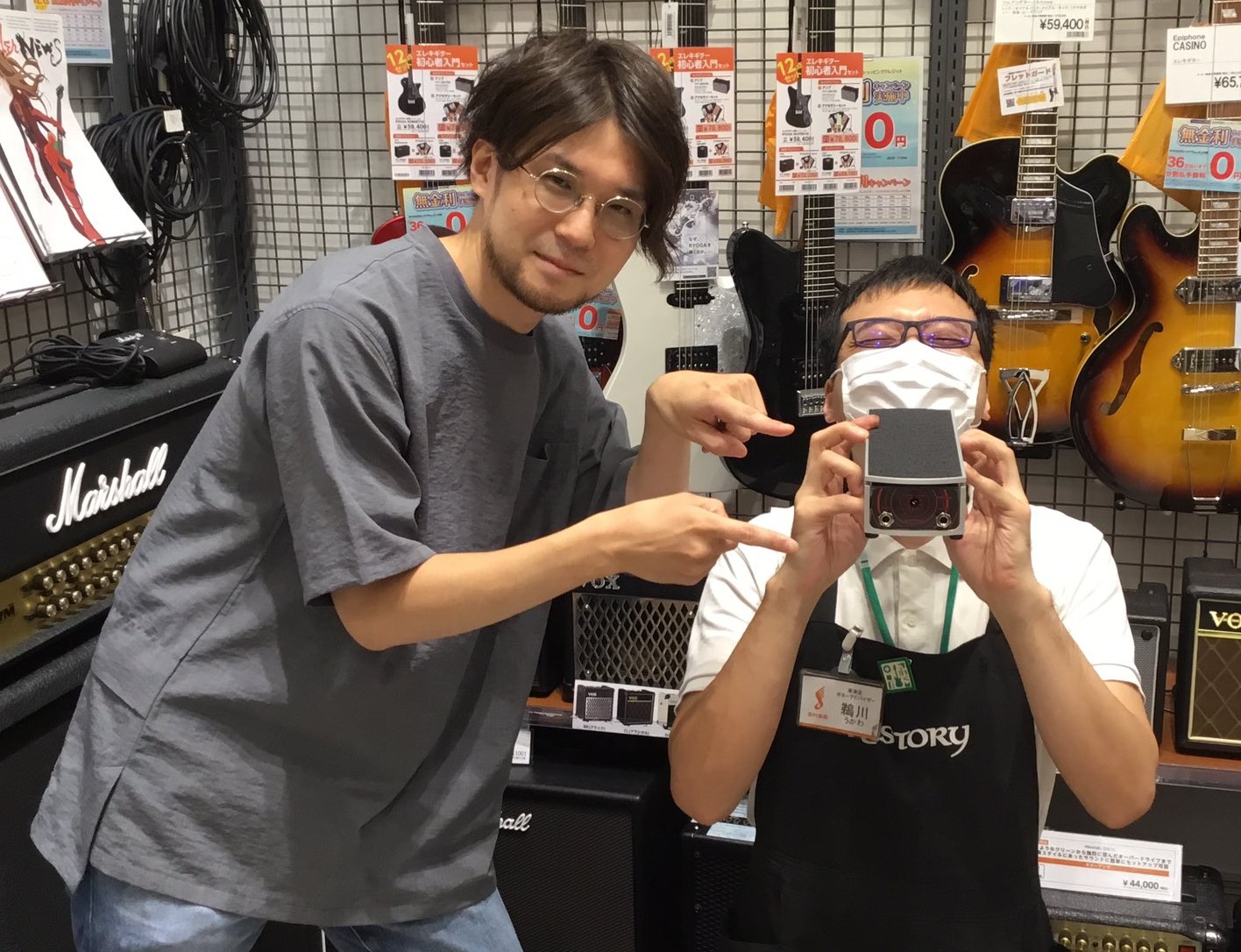 【入荷情報】プロミュージシャンも激推し！KarDian『KND-LOW』が入荷！