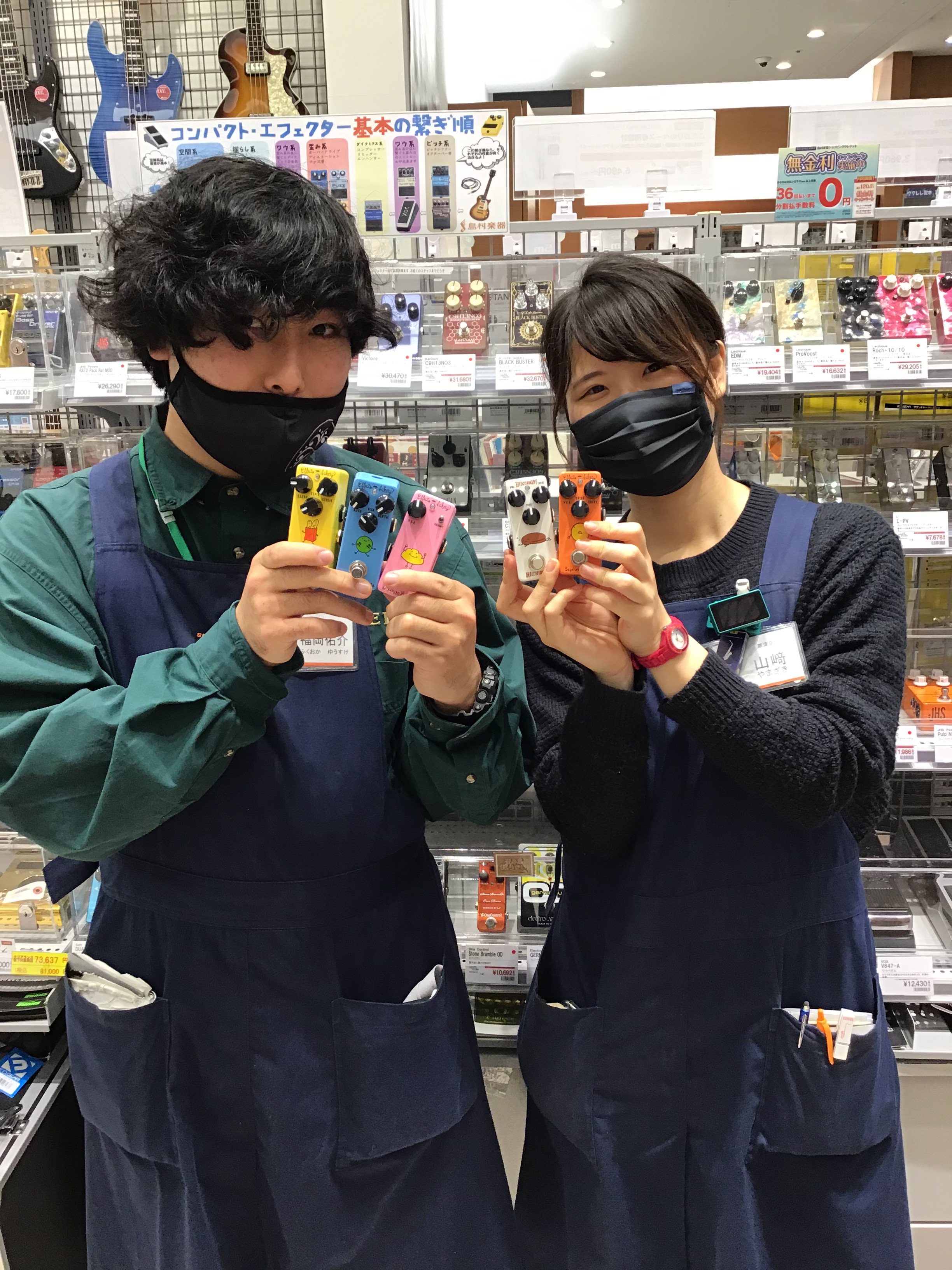 【入荷情報】SNSで話題沸騰中！Effects Bakeryのコンパクトエフェクターが入荷しました！
