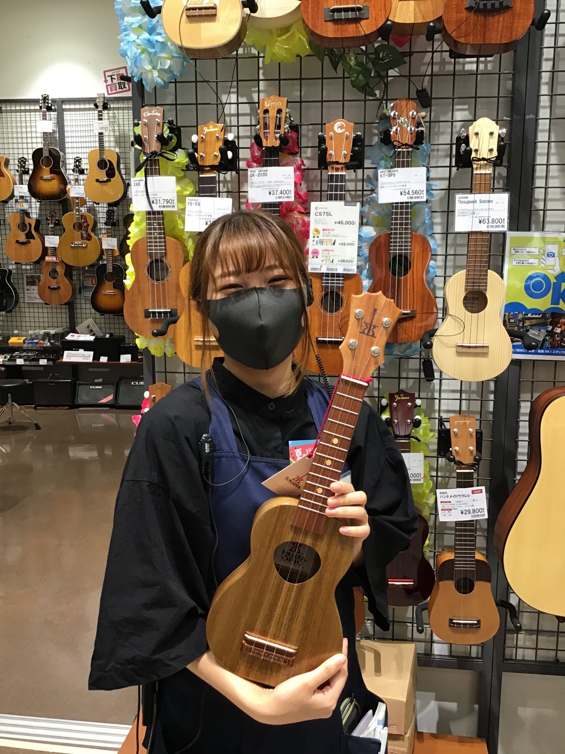 【入荷情報】コアロハオピオ入荷しました。