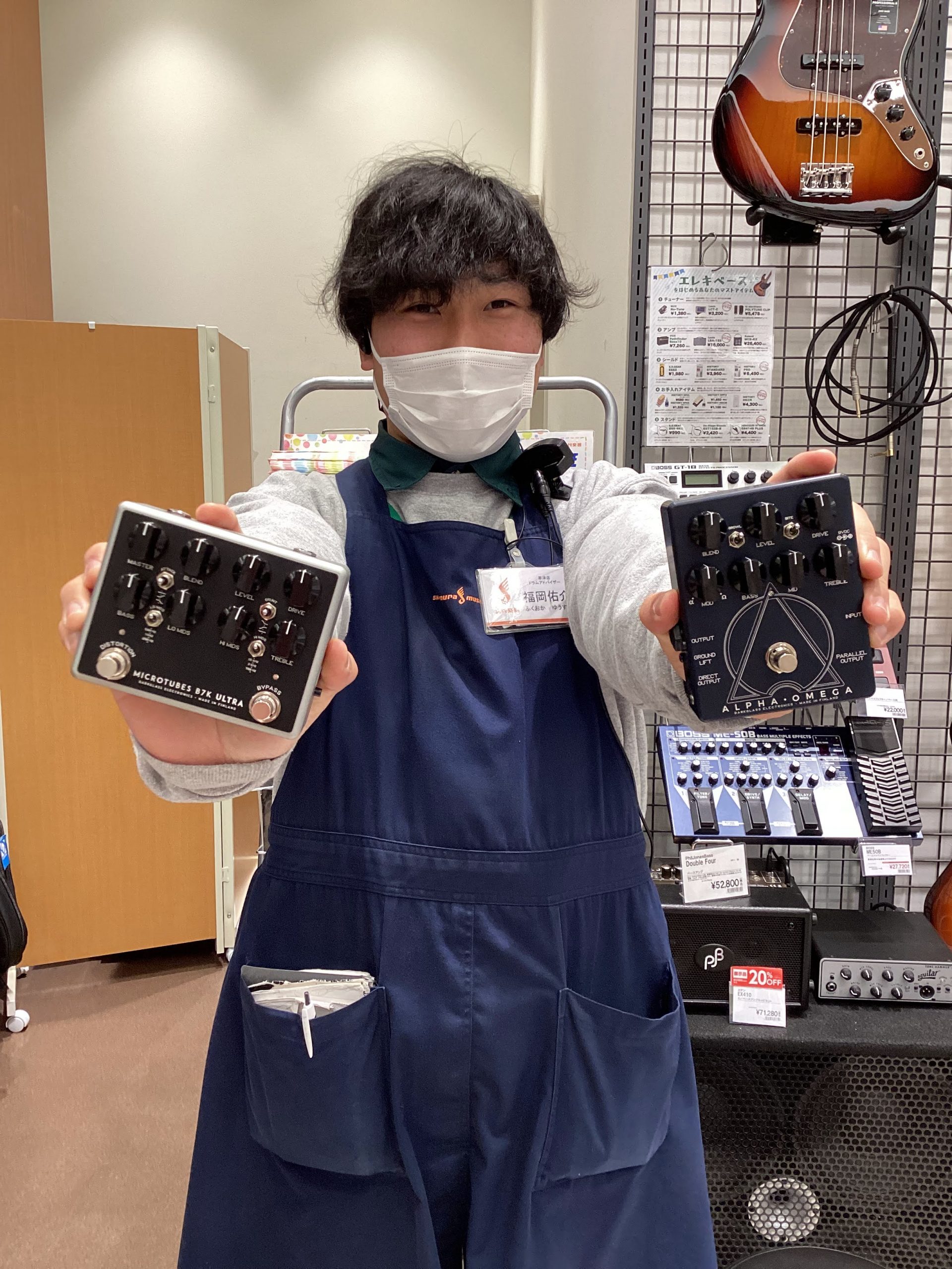 【お買い得】Darkglass製品クリアランスセール開催中！！