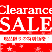 【クリアランスセール】現品限り！通常価格から大幅値下げ！