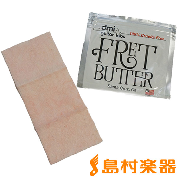 DMI GuitarLabs FretButter 