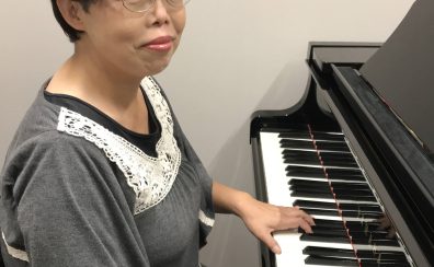 【ポピュラーピアノ教室・幼児の基礎音楽コース講師紹介】森 幸恵（もり さちえ）日曜日　