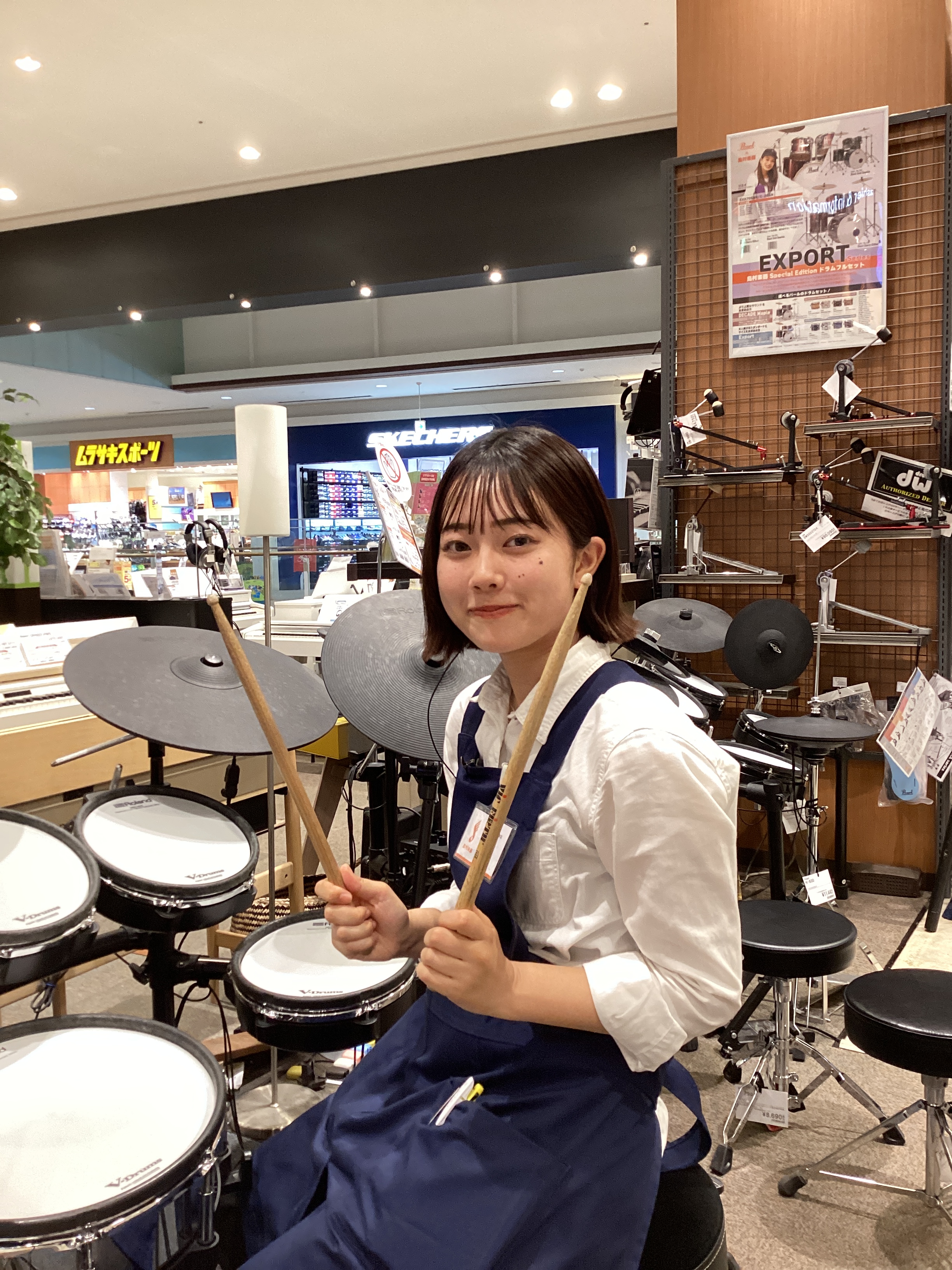山田（やまだ）