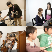 【11/1~3限定】イオンカードポイント10倍!楽器をお得に購入できる3日間|島村楽器イオンモール草津店