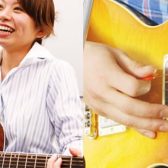 滋賀・草津【ギター教室】子どもから大人まで通えるカスタマイズレッスン!～ギター講師紹介まとめ～