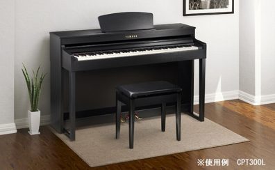 【電子ピアノ】電子ピアノの必需品！「遮音マット」ご存知ですか？