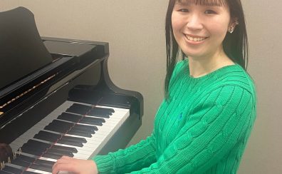 滋賀・草津【ピアノ教室】武田可奈美（水曜日・日曜日）～3歳後半から大人の方まで通えるカスタマイズレッスン！～