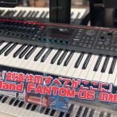 【島村楽器草津店】Roland FANTOM-06展示しています！【シンセサイザー】