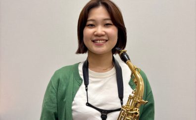滋賀・草津【サックス教室】内田真央（木曜日）～小学生から大人まで通えるカスタマイズレッスン！