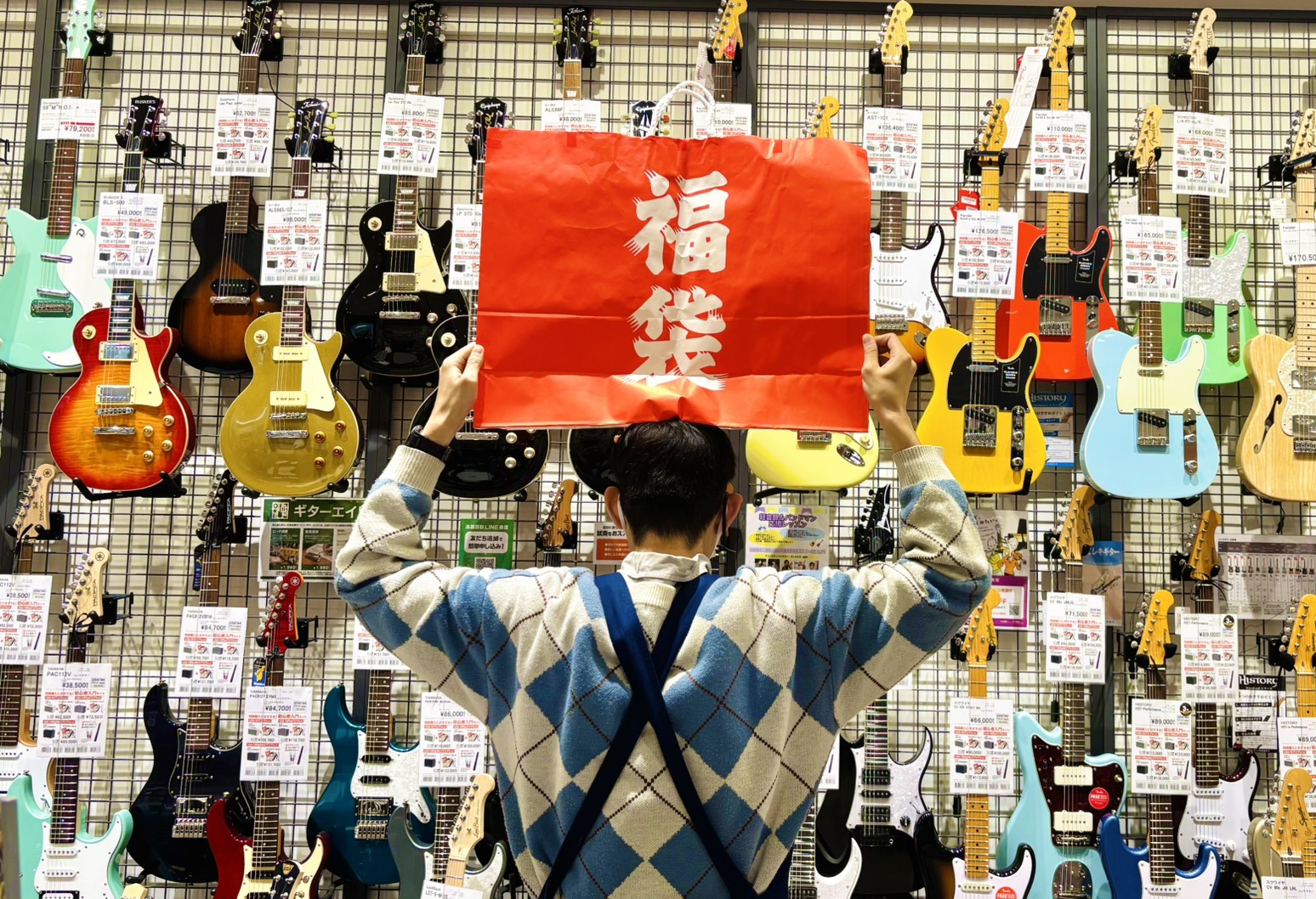 新年、明けましておめでとうございます㊗ 今年も島村楽器をどうぞよろしくお願いいたします。 「まだ2025年の12月やないかい！」はさておき、2026年も福袋やります！レパートリー豊富な福袋となっております！ 新年お年玉で楽器始めたいな。買えるかなと思っている方もたくさんいらっしゃると思います！ 各楽 […]