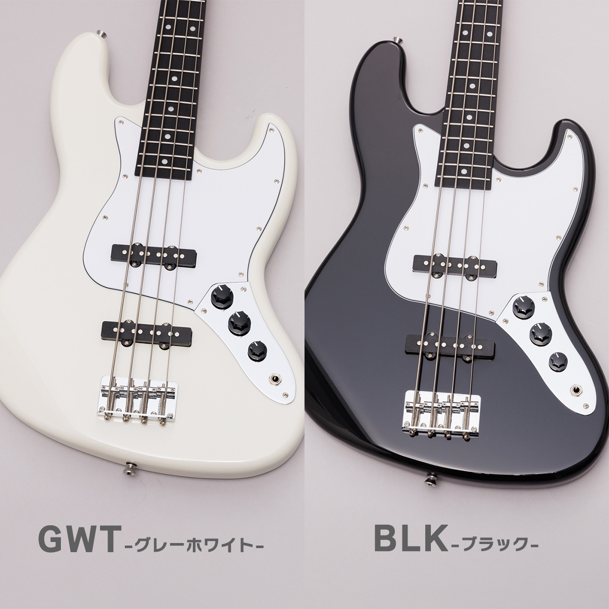 BUSKER'SBJB-standard