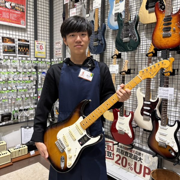 野田（のだ）さん