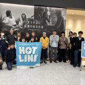 【HOTLINE2025-2026 in草津店】11/22(土)店舗ライブレポート！！！